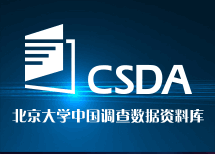 亚洲成人在线一二三四五六区中国调查数据资料库